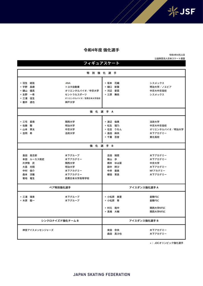 一个发生在巴蜀富饶之地散落民间的;关金券的故事，面对金钱人性将再次受到挑战，面对敌人爱国情怀将再次受到胁迫，聂远和黄圣依的全新搭配会带来怎样的感官体验?期待电影上映